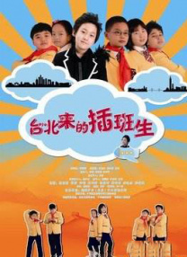 然罪电视剧免费播放